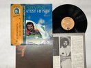 Cat Stevens Greatest Hits Japan LP OBI [31073ER]
