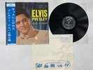 Elvis Presley Such A Night Japan LP OBI [33709ER]