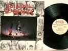 SUICIDAL TENDENCIES debut LP VG+ 1983 Frontier FLP1011 Vinyl Hardcore Punk