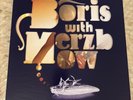Boris with Merzbow Rock Dream Vinyl LP Album Limited Edition Purple