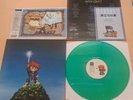Final Fantasy Mystic Quest Vinyl LP RECORD SNES SUPER NINTENDO FAMICOM SQUARE