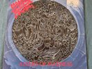 Morbid Angel Altars Of Madness LP 1989 UK 1st Press MOSH 11 FAST ENOUGH VG+