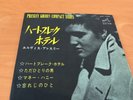 ELVIS PRESLEY HEARTBREAK HOTEL JAPAN 7 INCH EP SCP-1230