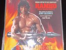Varèse Sarabande Rambo: First Blood Part II Soundtrack 12