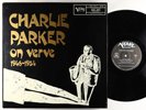 Charlie Parker - On Verve 1946-1954 10xLP Box - Verve Japan NM