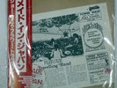 FLOWER TRAVELLIN' BAND MADE IN JAPAN ATLANTIC K10006A 1LP