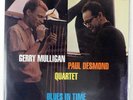 GERRY MULLIGAN BLUES IN TIME MOBILE FIDELITY SOUND LAB MFSL1241 1LP