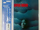 WAYNE SHORTER SUPER NOVA BLUE NOTE GXF3019 1LP
