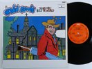 DAVID BOWIE The Man Who Sold The World MERCURY LP VG+ l