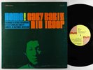 Gary Bartz Ntu Troop - Home  LP - Milestone VG+