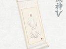WAYV VISION WINGS 8th Mini Album SCROLL 5 Ver SET/5QR+5Sticker+5 Photo Card+GIFT
