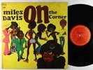 Miles Davis - On The Corner LP - Columbia