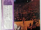 DEEP PURPLE LIVE IN JAPAN WARNER P5066W 2LP