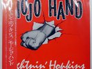 LIGHTNIN' HOPKINS MOJO HAND P-VINE PLP6001 1LP
