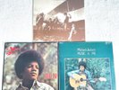 (3) SEALED LP's - Michael Jackson 