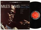 Miles Davis - Kind Of Blue LP - Columbia - CS 8163 6-Eye Stereo DG VG+
