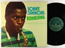 Sonny Simmons - Rumasuma LP - Contemporary Green Label VG++