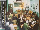 Oasis Masterplan Green Color Vinyl 2LP SIJP-1063 JAPAN Limited Obi Tokyo New