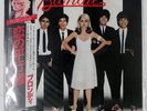 BLONDIE PARALLEL LINES CHRYSALIS WWS81139 1LP