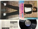 Michael Jackson Off The Wall Japan LP OBI [33495ER]