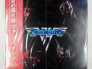 VAN HALEN SAME WARNER P10479W 1LP