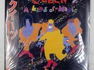 QUEEN A KIND OF MAGIC EMI EMS91168 1LP