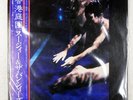 SIOUXSIE & THE BANSHEES SCREAM POLYDOR MPF1210 1LP