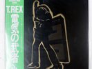 T.REX ELECTRIC WARRIOR T.REX SP205056 1LP