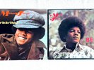 (2) SEALED LP's - Michael Jackson 