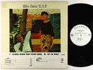 Miles Davis - E.S.P. LP - Columbia - CL 2350 2-Eye Mono VG+ PROMO