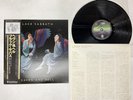 Black Sabbath Heaven And Hell Japan LP OBI [34757ER]
