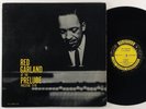 Red Garland 