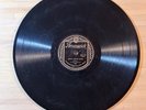 Lucille Bogan BRUNSWICK 7083 Coffee Grindin’ Pot Hound Blues RARE 78 RPM HEAR VG