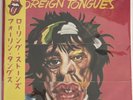 Rolling Stones Foreign Tongues Assai 272 of 500 Green Vinyl Record New Sealed