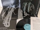 ROBERT CALVERT-QUEEN ELIZABETH HALL..SUPERB  RARE  1ST PRESS N/M VINYL LP 1989