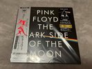 Pink Floyd – The Dark Side Of The Moon SIJP165 2LP Japan 50th LTD UV Clear Vinyl