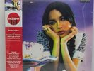 Sour [Deluxe] Olivia Rodrigo (Record, 2022) Target Exclusive Translucent Blue