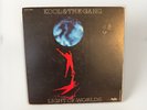 Kool & The Gang Light Of Worlds LP 1974 FIRST PRESS DEP 2014A VG   Soul R&B