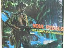 Bob Marley & The Wailers Soul Rebels LP Vinyl Reggae Dub Jamaica Press FREE SHIP