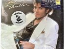 Michael Jackson Thriller Vinyl LP New Sealed Album