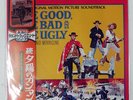 OST (ENNIO MORRICONE) THE GOOD, THE BAD AND THE UGLY UNITED GXH6006 1LP