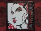 Arcadia - so red the rose - Japan LP - duran duran