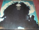 BOB DYLANS GREATEST HITS LP SEALED COLUMBIA RECORDS 9463 POSTER? WHO KNOWS BAR