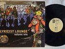Lyricist Lounge Volume One LP - OG Press - Hip Hop Compilation - VG+