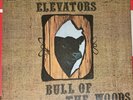 13TH FLOOR ELEVATORS Bull Of The Woods IALP #9 Mint  SHRINK WRAP