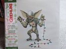 Gremlins Soundtrack - 2xLP - Jerry Goldsmith - Mondo Limited In Protector
