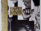 SIMPLE MINDS ONCE UPON A TIME VIRGIN 25VB1056 1LP