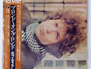 BOB DYLAN BLONDE ON BLONDE CBS 40AP274 2LP