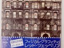 LED ZEPPELIN PHYSICAL GRAFFITI SWAN SONG P5163N 2LP