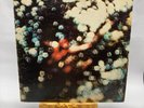 Pink Floyd Obscured By Clouds Vintage Vinyl LP 1972 Harvest Record ST-11078